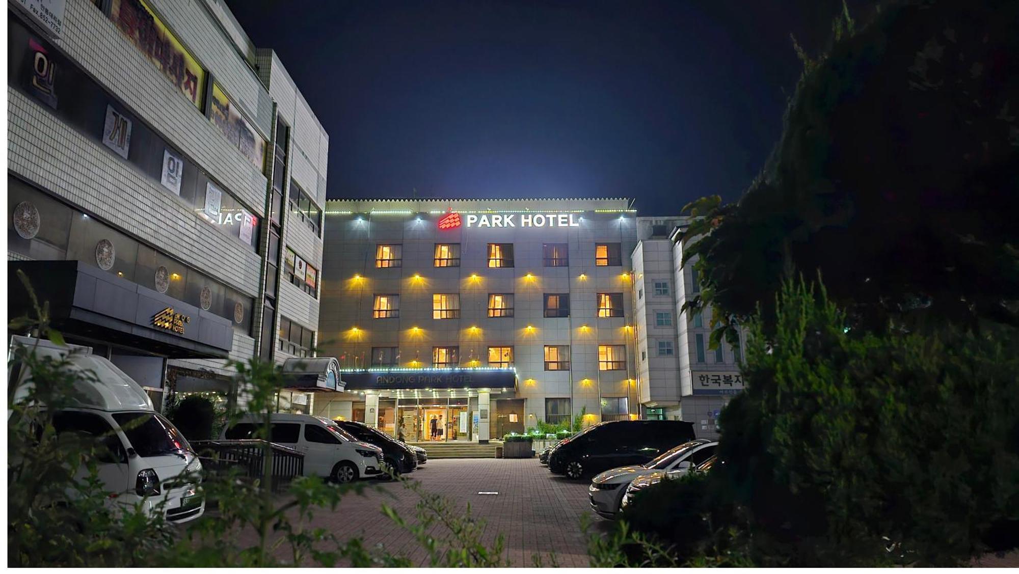 Goodstay Andong Park Hotel Zewnętrze zdjęcie